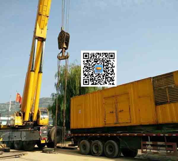 恩平租赁发电机的原理是什么