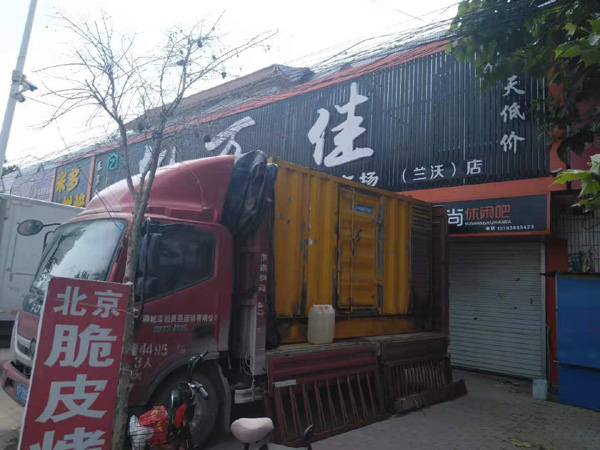 恩平租赁发电机-柴油发电机组在火车站的应用 