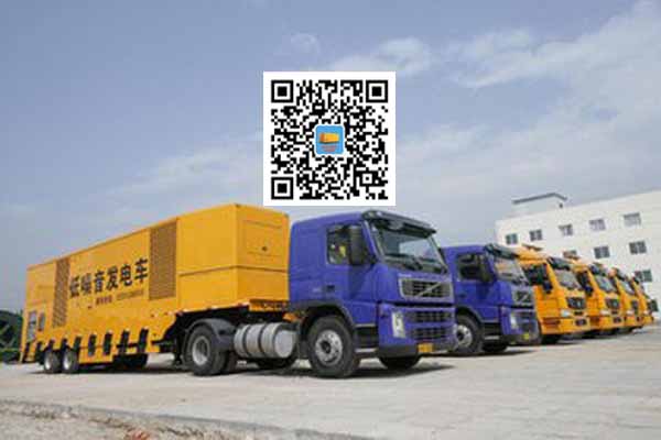 恩平发电车出租-发电机要注意做好保养工作