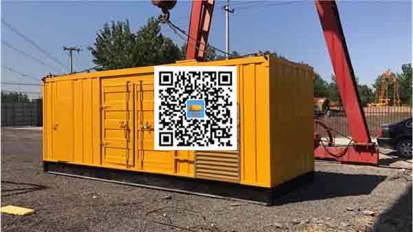 恩平发电车出租-关于柴油发电机组水箱污垢的产生与清理