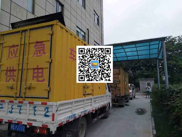 恩平出租发电机-柴油发电机组启动困难的原因有哪些？