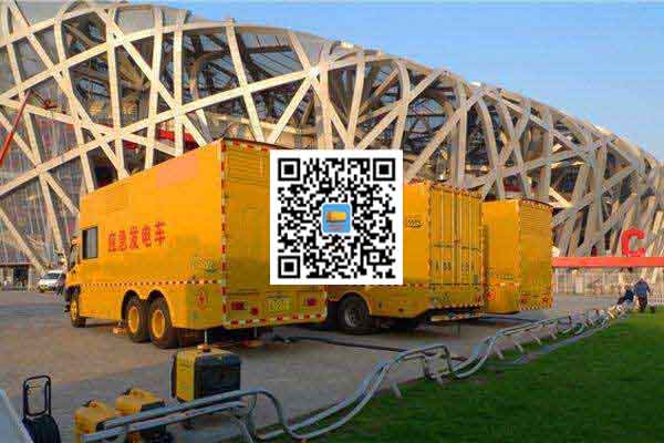 恩平发电车出租-柴油发电机组组安装时的六大项需要注意的