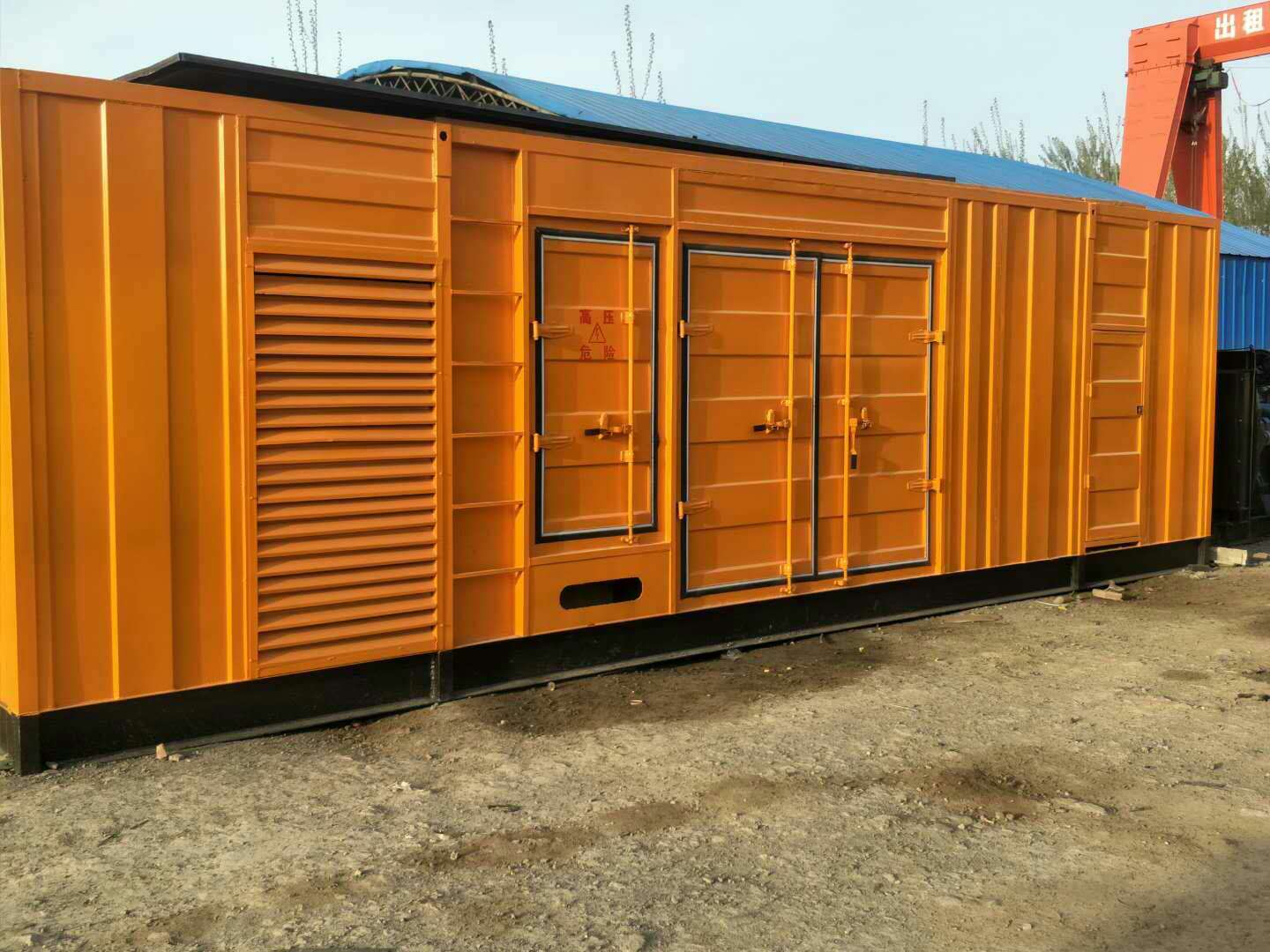 恩平如何判断柴油发电机组的蓄电池是否出现硫化现象？